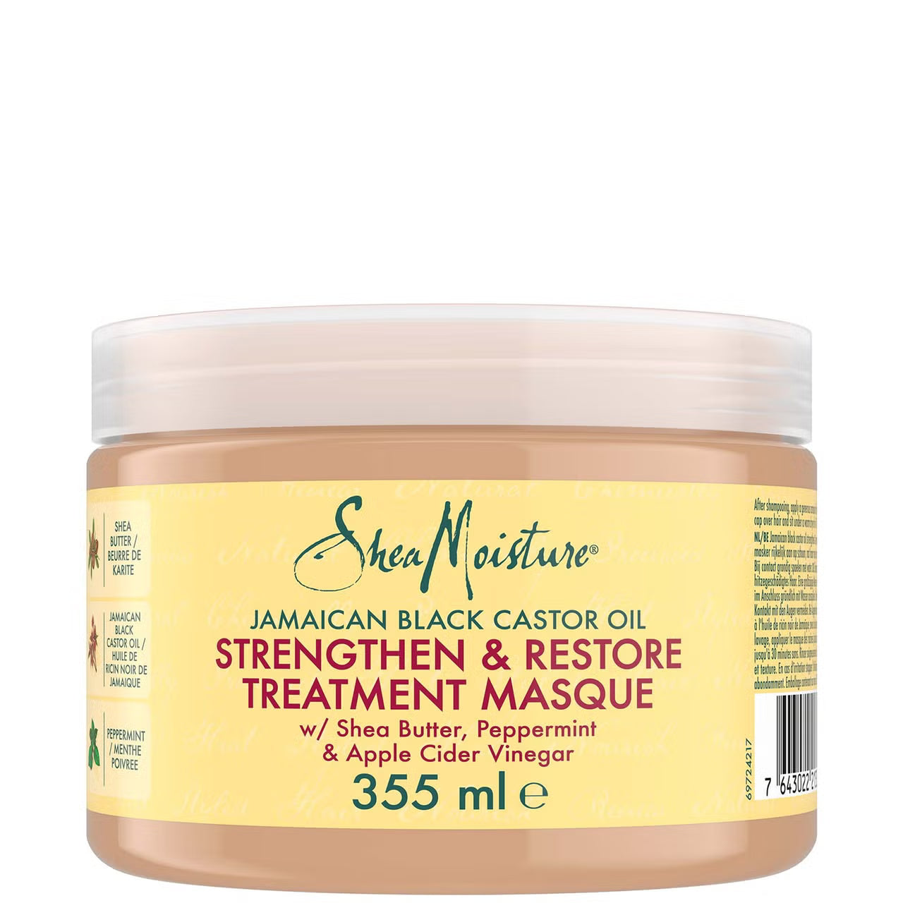 Shea Moisture Masque Stimulant & Réparateur Intense à L'huile de Ricin Noir de Jamaïque - 355 ml